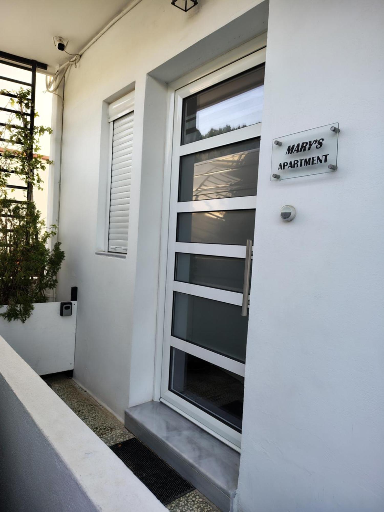 Το Διαμερισμα Τησ Μαιρησ Or Mary'S Apartment Paradeísion Екстериор снимка